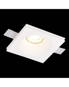 Светильник точечный из гипса ST254.328.01 белый (1*50Вт, GU10) St luce