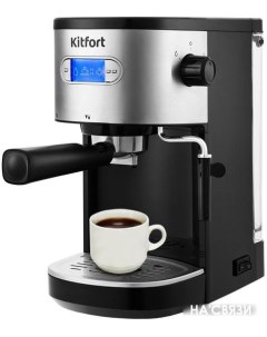 Рожковая помповая кофеварка KT 740 Kitfort