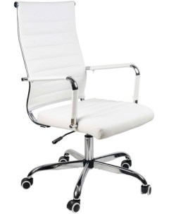 Кресло Portable белый Calviano