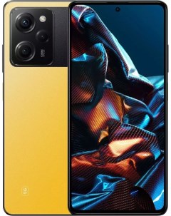 Смартфон X5 Pro 5G 8GB 256GB международная версия желтый Poco