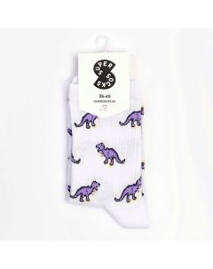 Носки Дино фиолетовый Super socks
