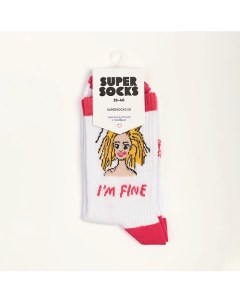 Носки I m fine Super socks