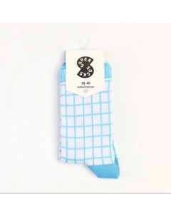 Носки Клетка Super socks