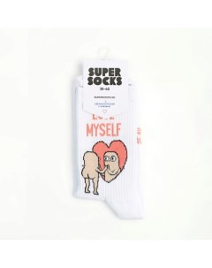 Носки Love Myself Super socks
