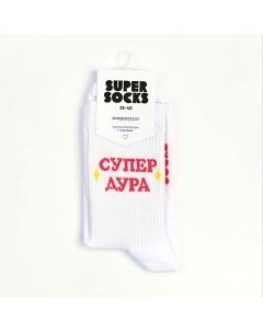 Носки Супер Дура Super socks