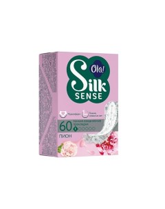 Silk Sense Light Ежедневные женские ультратонкие прокладки мультиформ аромат Белый пион 60 Ola!