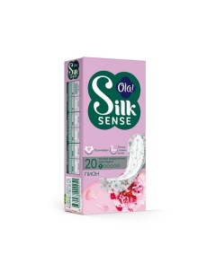 Silk Sense Light Ежедневные женские ультратонкие прокладки мультиформ аромат Белый пион 20 Ola!