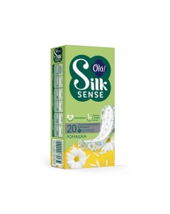Silk Sense Light Прокладки тонкие женские ежедневные мультиформ аромат Ромашка 20 Ola!