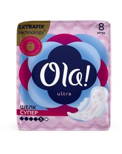 Женские ультратонкие прокладки с крылышками Ultra Супер шелковистая поверхность 8 Ola!