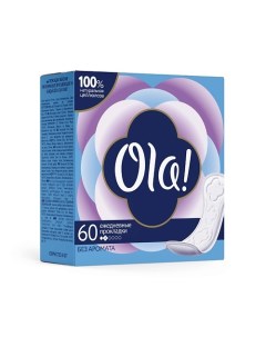 Ежедневные женские мягкие прокладки без аромата 60 Ola!