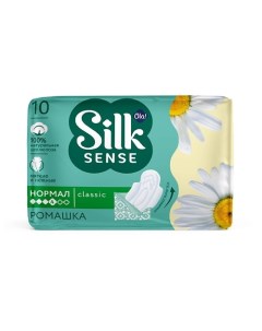 Silk Sense Прокладки женские с крылышками Нормал мягкая поверхность аромат Ромашка 10 Ola!