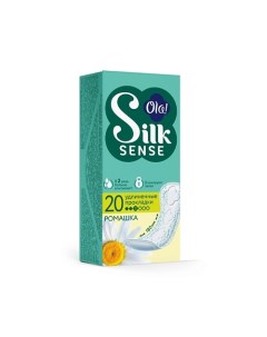 Silk Sense Ежедневные женские удлиненные прокладки аромат Ромашка 20 Ola!