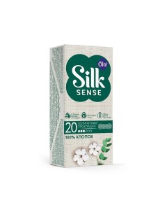 Silk Sense DAILY LARGE Ежедневные прокладки удлиненные с хлопковой поверхностью 20 Ola!
