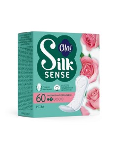 Silk Sense DAILY DEO Ежедневные мягкие прокладки аромат Бархатная роза 60 Ola!