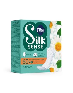 Silk Sense DAILY DEO Ежедневные мягкие прокладки аромат Ромашка 60 Ola!