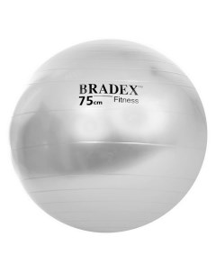 Мяч для фитнеса ФИТБОЛ 75 Bradex