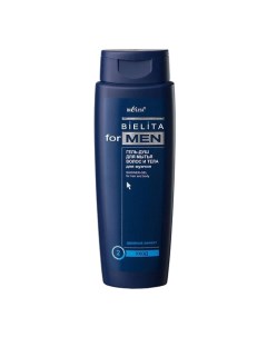 Гель душ для мытья волос и тела для мужчин МЕN 400 Belita