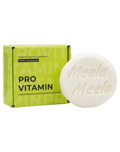 Твердый шампунь Pro Vitamin Meela meelo