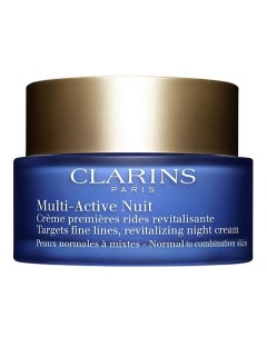 Ночной крем для нормальной и комбинированной кожи Multi Active Clarins