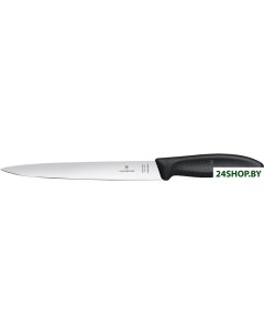 Кухонный нож 6 8713 20B Victorinox