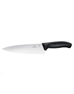Кухонный нож Swiss Classic 6 8063 20B Victorinox