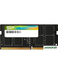 Оперативная память Silicon Power 32ГБ DDR4 SODIMM 3200 МГц SP032GBSFU320X02 Silicon power
