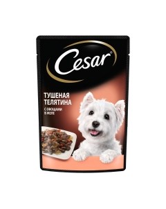 Влажный корм для собак Cesar