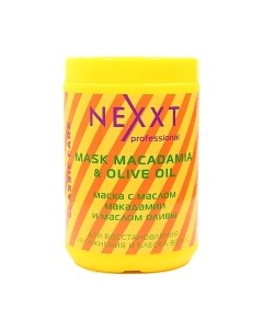 Маска для волос Nexxt professional