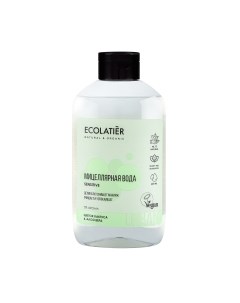 Мицеллярная вода Ecolatier