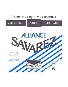 Струны для классической гитары Savarez