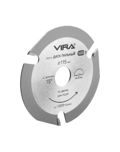 Пильный диск Vira