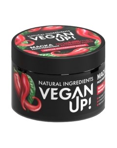 Маска для волос Vegan up