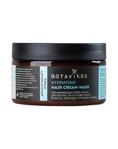 Маска для волос Botavikos