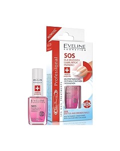Лак для укрепления ногтей Eveline cosmetics