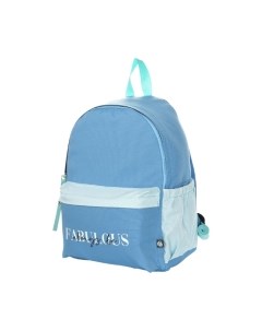Школьный рюкзак Schoolформат