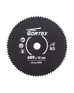 Пильный диск Wortex