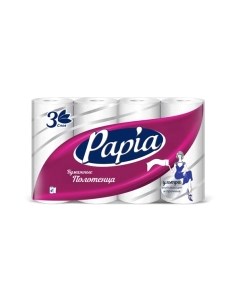 Бумажные полотенца Papia