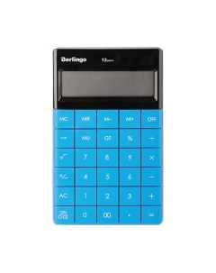 Калькулятор Berlingo
