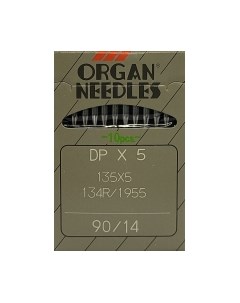Набор игл для промышленной швейной машины Organ