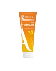 Крем солнцезащитный Achromin