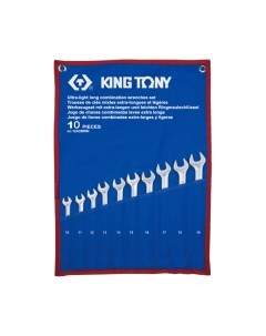 Набор ключей King tony