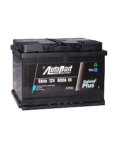 Автомобильный аккумулятор Autopart