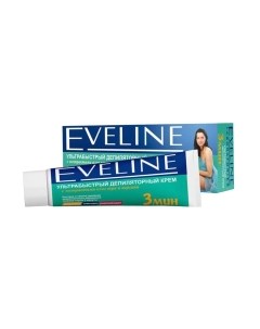 Крем для депиляции Eveline cosmetics