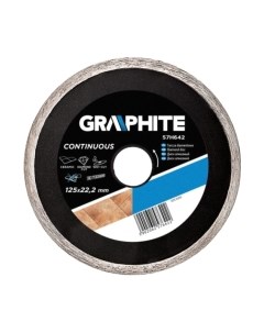 Отрезной диск алмазный Graphite