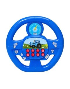 Развивающая игрушка Синий трактор