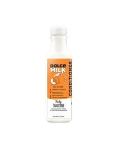 Кондиционер для волос Dolce milk