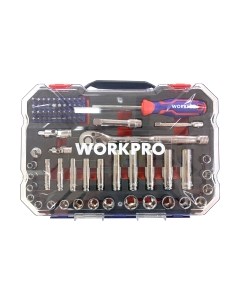 Универсальный набор инструментов Workpro