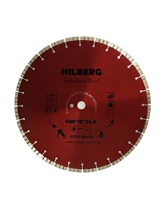 Отрезной диск алмазный Hilberg