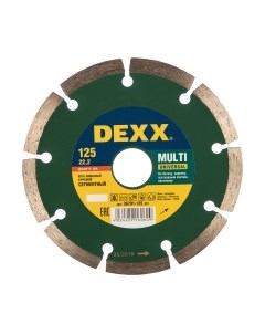 Отрезной диск алмазный Dexx