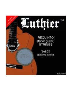 Струны для классической гитары Luthier